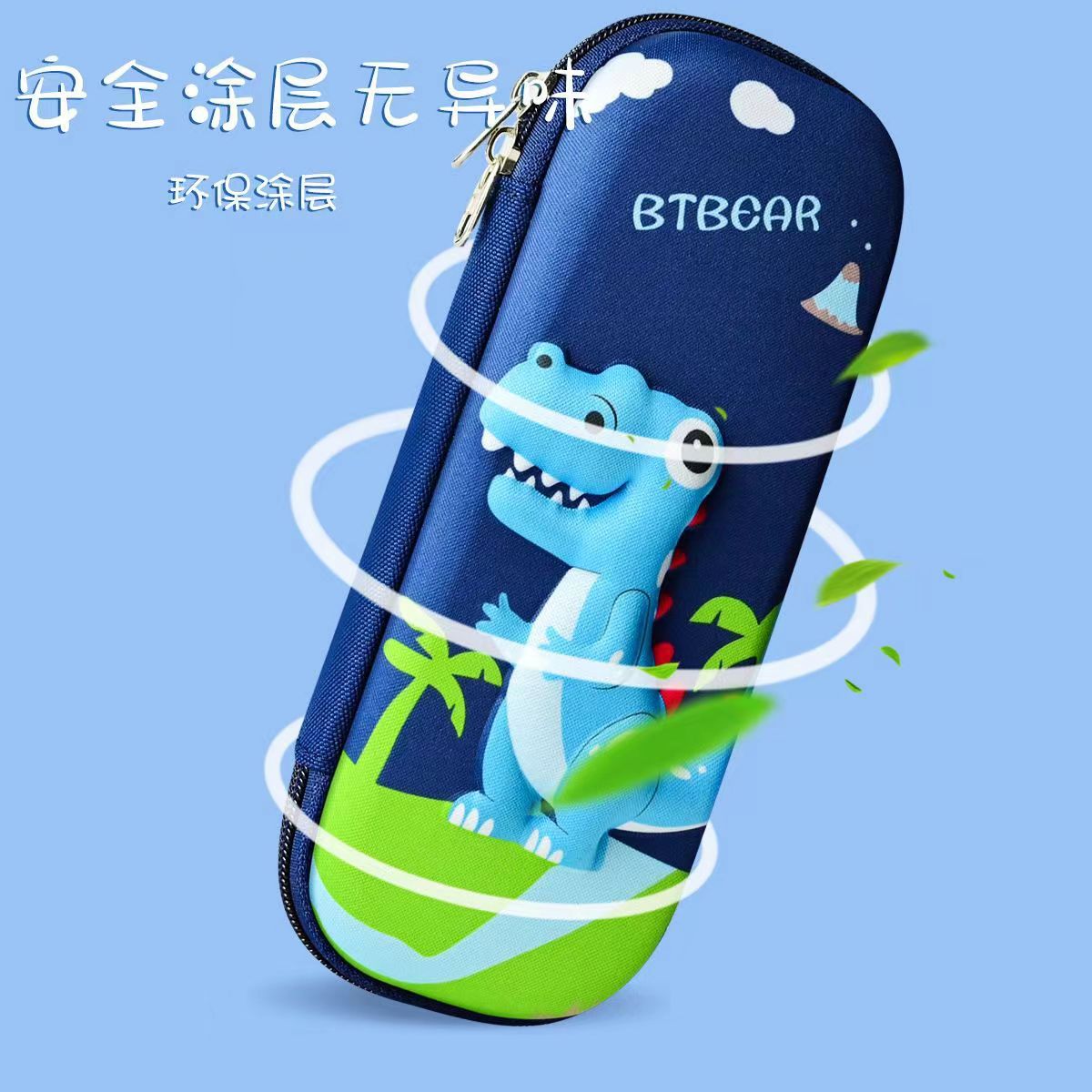 Caja de papelería 3D estereoscópica para niños bolsas de lápiz caja de almacenamiento de lápiz bolsas de lápiz hombre gran capacidad astronauta