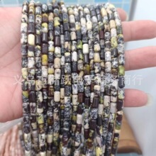 储跃饰品 天然石圆柱管 4*8mm桶珠散珠diy饰品手工串珠配件批发