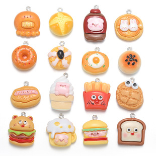 Cartoon Cute DIY Resin Accessories Food Hamburger Bread Pendant Bracelet Keychain Decorative Pendant W336