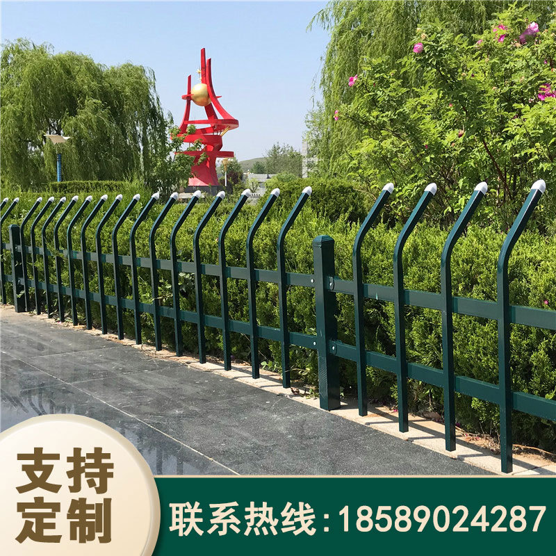 折弯锌钢草坪护栏公路绿化带钢制围栏园艺铁栅栏别墅花园草坪隔离