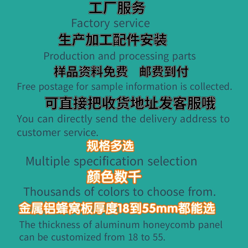 �����ذ幫�����������ϴ�ּ������ˮ����HPL��ȩ��ѹ��֬����