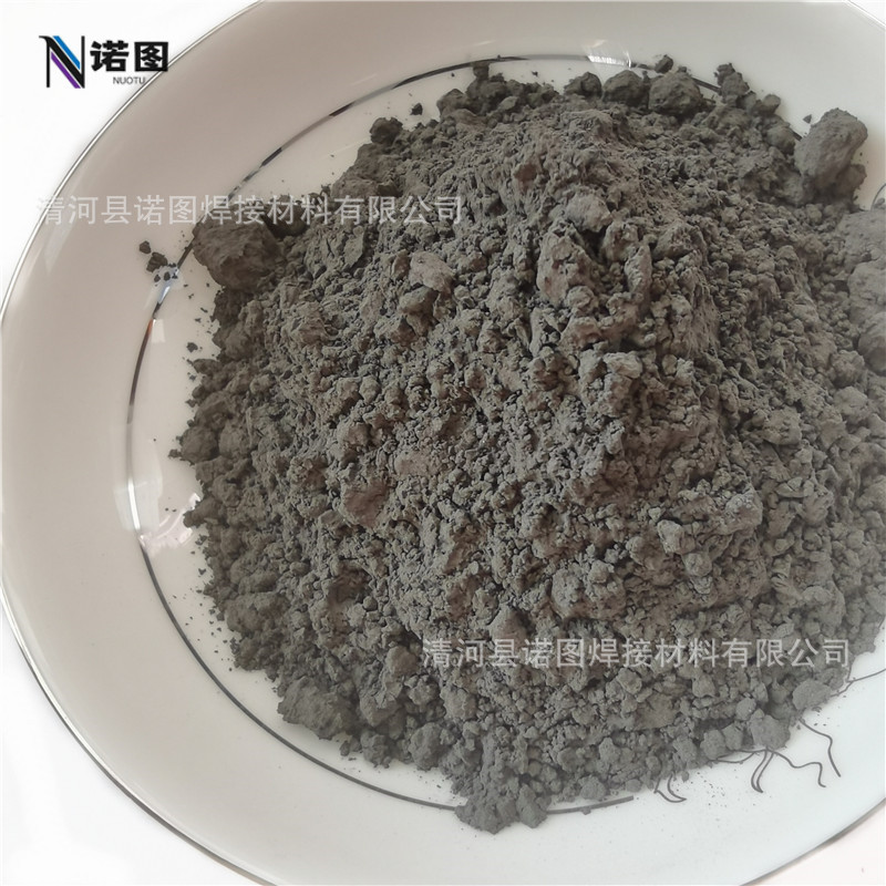 钼铁粉FeMo60-A金属钼铁合金粉60钼铁粉钼铁块FeMo铸造用钼铁粉