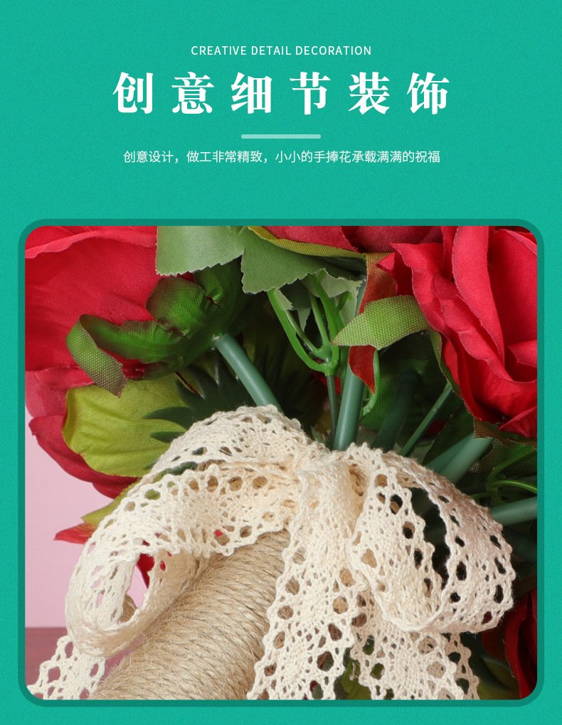 Wholesale of new cross-border wedding products, including Chinese and Western wedding bouquets, artificial silk flowers, wedding artificial flowers, and shooting props detail image 7