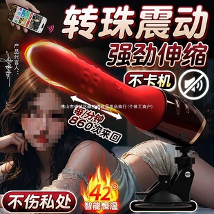 һ�����l�ڙC���Ӱ��L���Ԅ���s���Ů��ƷŮ����ο��������
