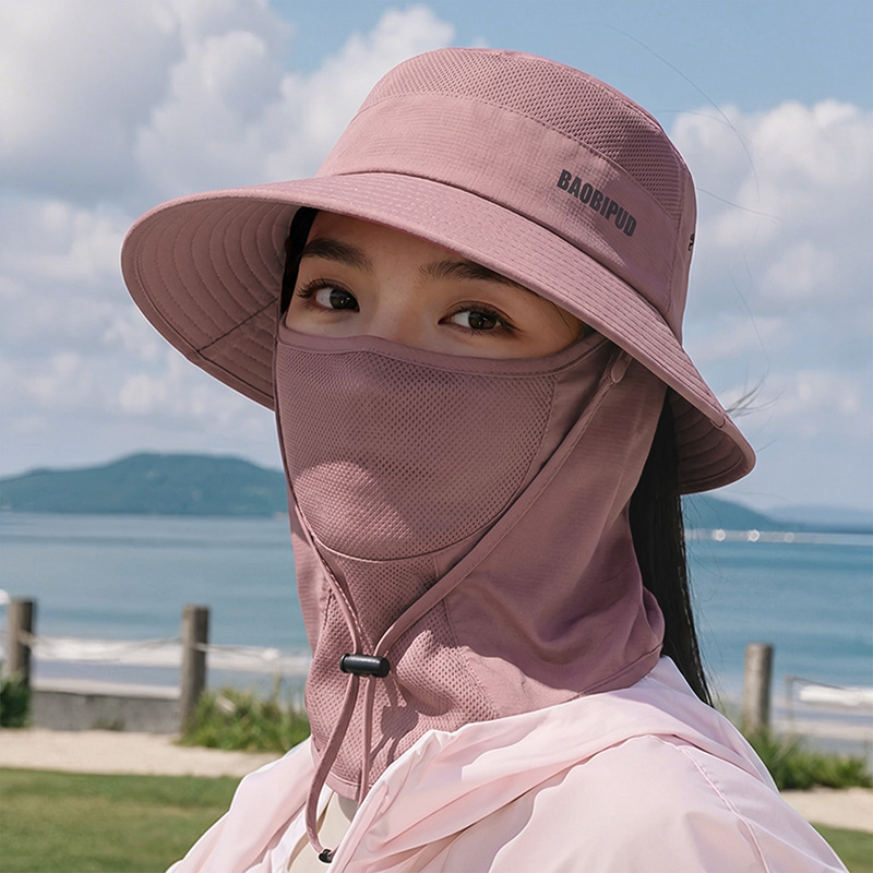 All-Round Large Brim Sun Protection Hat with Integrated Face Mask and Neck Protection, Outdoor Cycling Beach Shawl Sun Hat