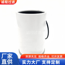 �ھ��������������ˮ������20998367 FS19735 P551843������о