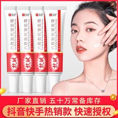 Peptide 6 Anti-Wrinkle Moisturizing Cream Hydrating Anti-Wrinkle Moisturizer Moisturizing Skin Care Product Factory Wholesale and Distribution