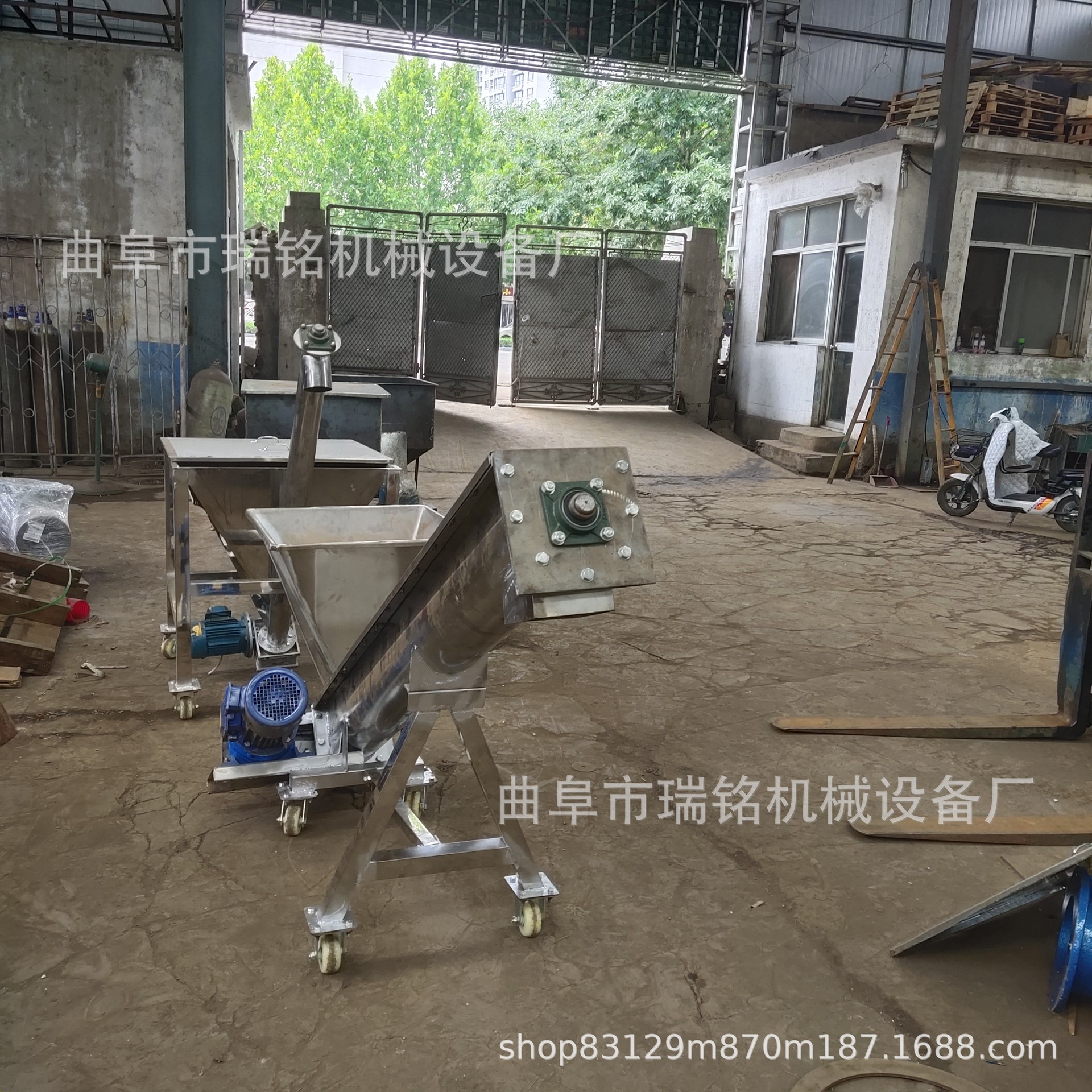 速度可调硫酸亚铁微小型螺旋喂料机TGFF沙场污水药粉剂螺旋提升机