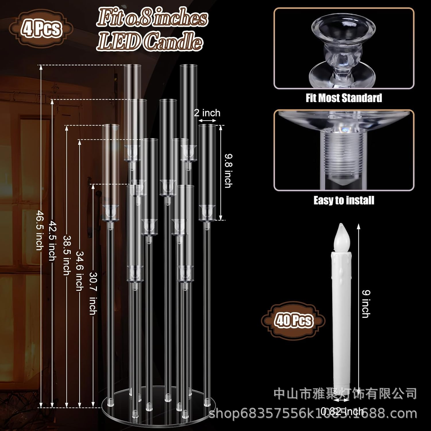 微信图片_20240808170557