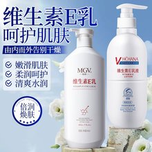 �n�ȾS����E���ͥ�b400ml �aˮ�����ﶬ���w�o�����w���ƿ�b