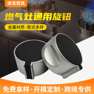 �羳����ȼ�����_�P���o�����������\�Ͻ�����c����