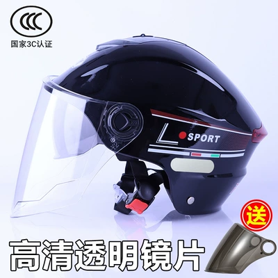 Certified Electric Vehicle Helmet, Motosiklet kaskı (dəbilqə) - glossy-black-transparent