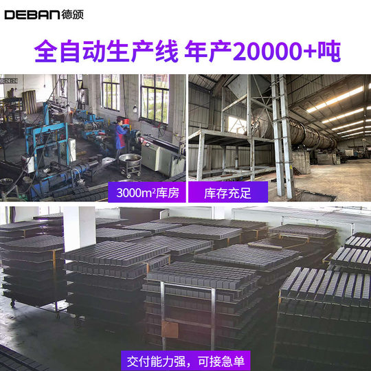 Coconut shell activated carbon 1000 iodine value in addition to formaldehyde new house decoration odor removal waste gas sewage water purification filtration