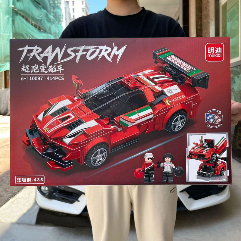 Children's Educational DIY Assembly Compatible with Lego Racing Model Small Particle Building Block Toy Boy Set Gift Box Children's Educational DIY Assembly Compatible with Lego Racing Model Small Particle Building Block Toy Boy Set Gift Box