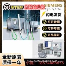 6ES73921AM000AA0������40��ǰ������6ES7 392-1AM00-0AA0���
