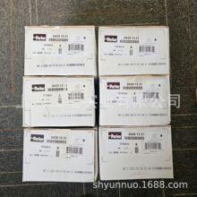 Legris ������ ���iֱͨ���y 0439 07/10/13/18/23 13/17/21/27