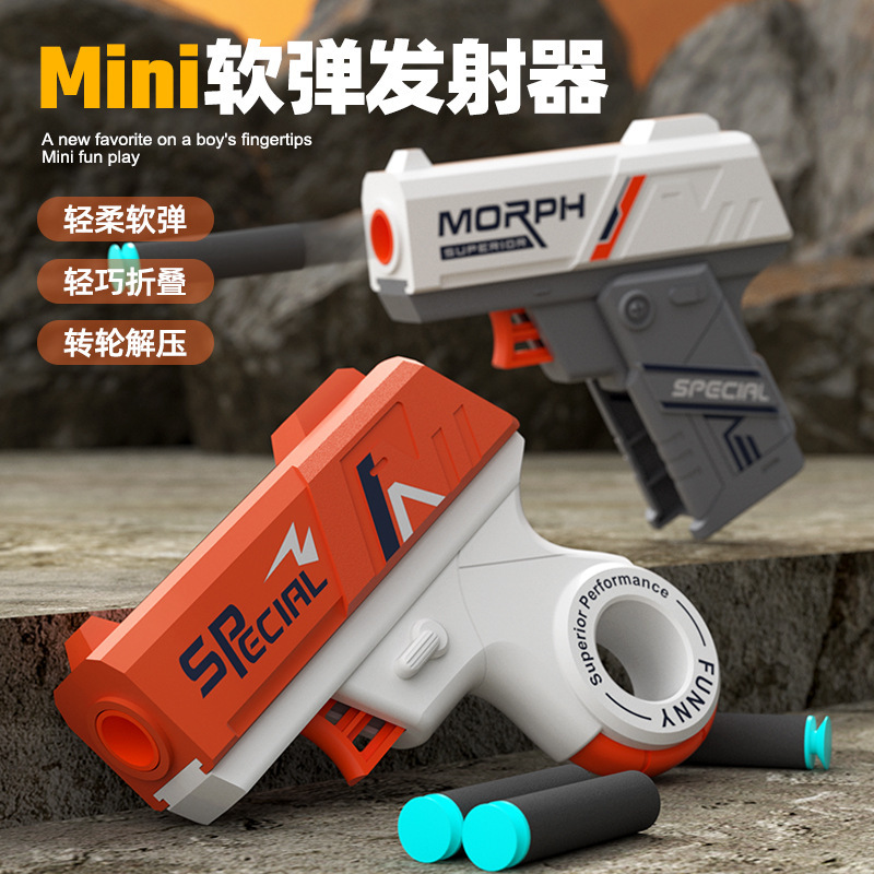 Children's Soft Bullet Toy Gun Shooting Pistol for Boys, Foldable Rotating Wheel Stress-Relief Mini Model Goblin Gift Children's Soft Bullet Toy Gun Shooting Pistol for Boys, Foldable Rotating Wheel Stress-Relief Mini Model Goblin Gift