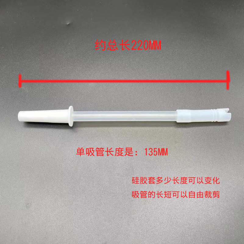 微信图片_20220811113833