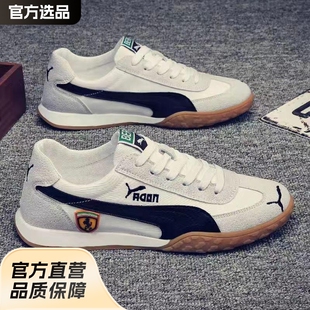 2024 men and women with Forrest Gump shoes fashion sports fly woven breathable casual shoes running shoes a generation of hair tide shoes men