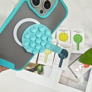 The new multi-functional magnetic suction cup hand belt is suitable for mobile phone strong fixed non-slip mobile phone magnetic suction bracket