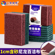 1cm��������ɰ�ٝ������Iȥ�P��ĥ�����坍���N������ˢ偵�����