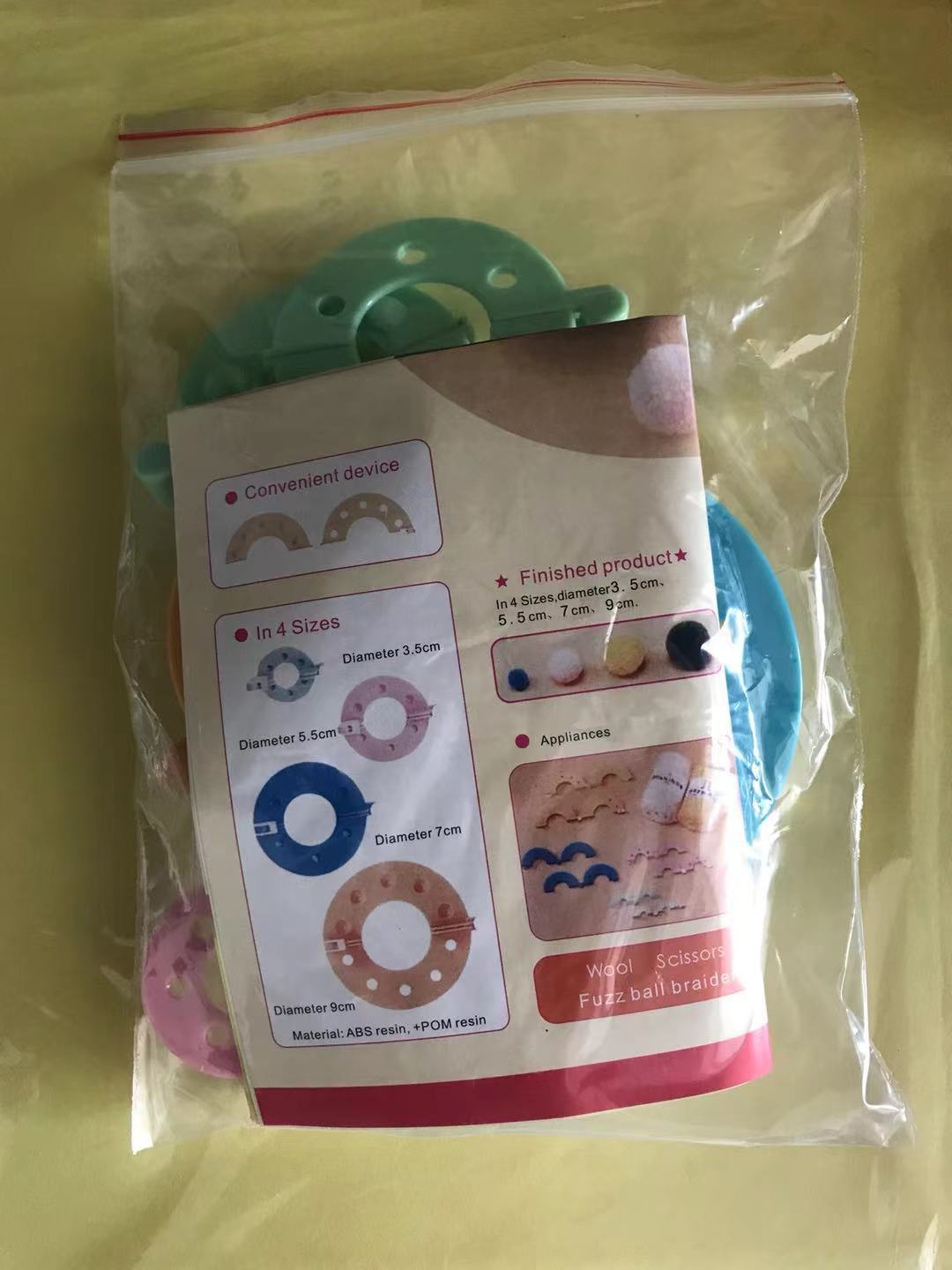 微信图片_20211109162626