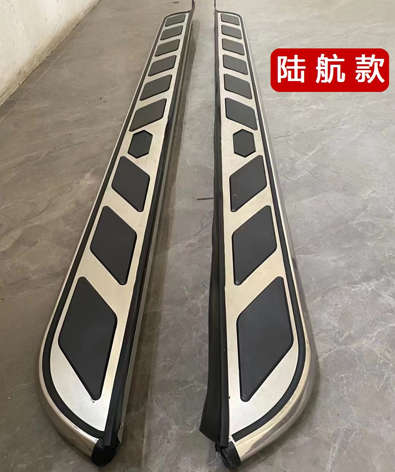 Suitable for Great Wall King Kong Cannon Original Side Pedal King Kong Cannon Thickened Aluminum Alloy Pedal Welcome Pedal