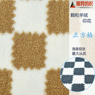 �F؛�w����q������ӡ�������ëӡ������ӡ������ñ���錢���q