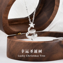 ԭ��s925���y���\�����}�Q����ŮС���p�ݸ߼����i��朿羳�Ʒ