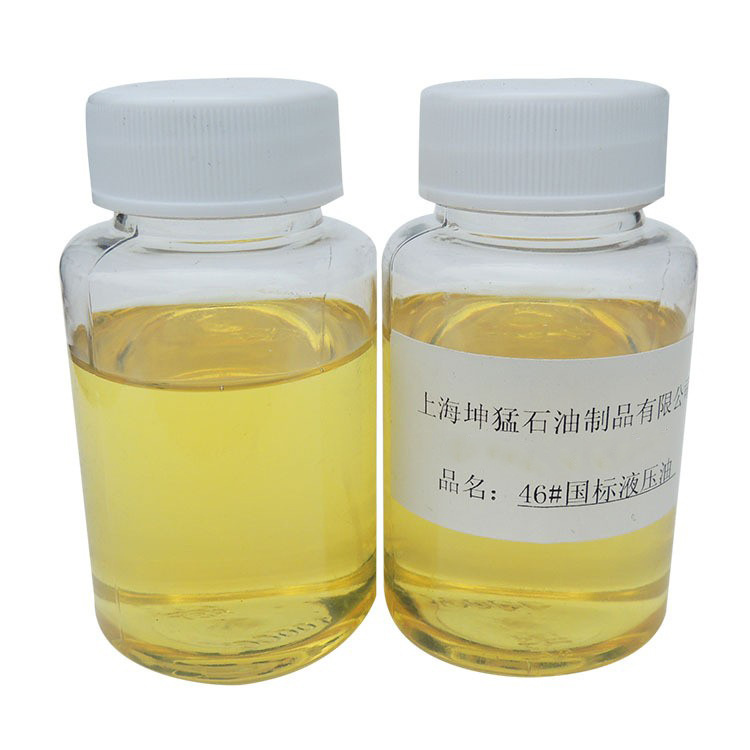 批发 国 标46#抗磨液压油工业润滑油挖掘机装载机工程机械油