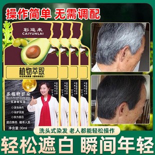 ���\��ֲ��Ⱦ�o��Ⱦ�l¶�w��Ⱦ�l��Ⱦ�l�����w�װl�ڼ�Ⱦ�l�����^