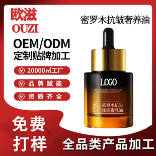 �W�̽��������_ľ�������A�Ͷ��Ʊ��񵭻����y���y�o�¼��w���AҺ