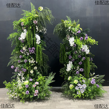 ¿ɭϵţǹTŸꐙbˇ