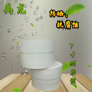 ��ߴ�Cе���ã�ͨ�L������ˮй��ܵ�