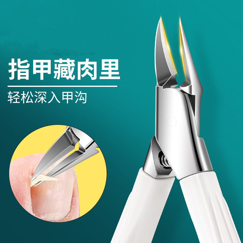 Nail Scissors, Special Nail Clippers for Nail Groove, Oblique Mouth, Extended Tip, Ingrown Nail Pedicure Tool, Eagle Beak Nail Clippers for Toes