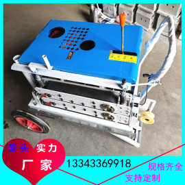 厂家供应光缆牵引机 管道井拉缆机 架空放线光缆敷设机 速度快