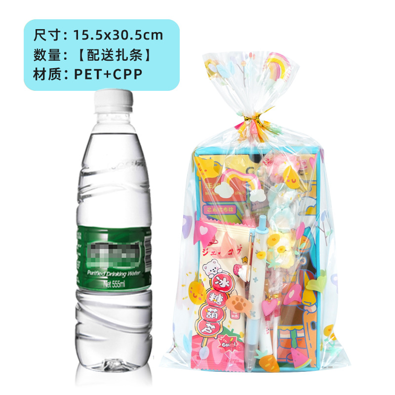 Spot Baking Cookie Snacks Bolsa vertical transparente Palomitas de maíz Rainbow Film Bolsa de embalaje de alimentos Planet Cup Bolsa de regalo