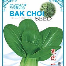 ���l����һ̖�Ͳ˷N�Ӹ߮aС�Ͳ��~�������߲˸߮a�ļ�