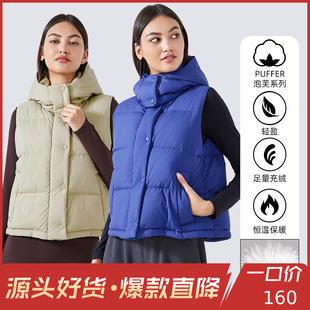 Winter New Casual Hooded Down Jacket Vest Shoulder All-match Short Warm Top Coat Women DAW159