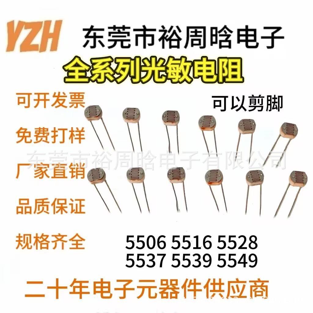 6c519d17d1e789f371d3e489211c39