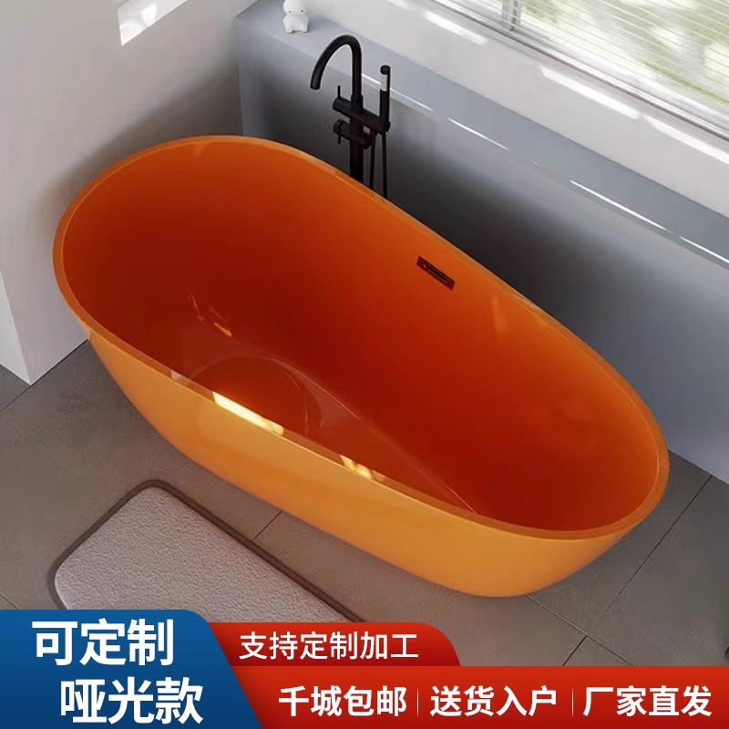 bañera de acrílico negro independiente hogar hotel de alojamiento sin costuras personalidad europea pequeña casa redonda color
