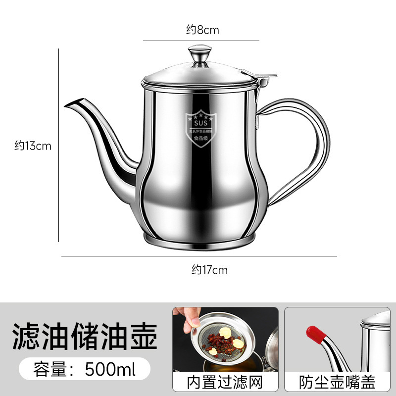 【500ML】