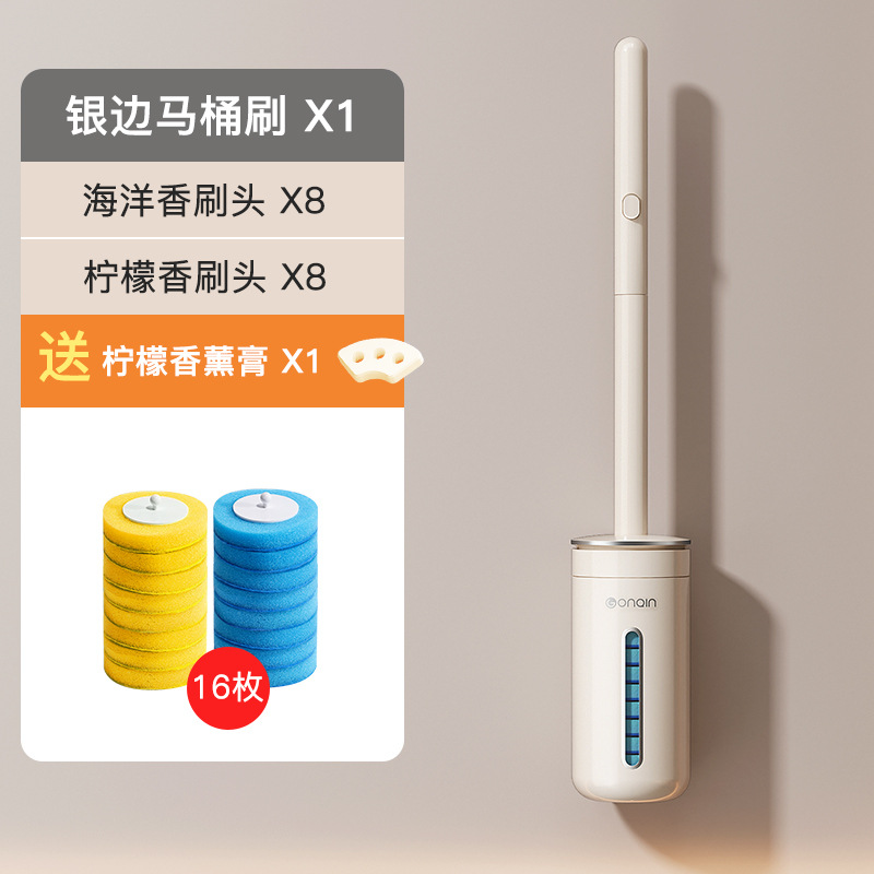 Cepillo de inodoro desechable hogar sin ángulo muerto cepillo de inodoro reemplazo traje de cabeza colgante de pared artefacto de limpieza de inodoro