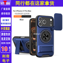 mСXiaomi 15T 15T Pro혼p֧14T 14T ProȫӲ