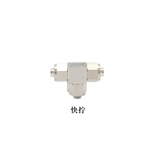 Pneumatic component PE8/PE12 quick-connect air fitting, PET-type straight three-way connector—available in sizes PE4, PE6, PE10, and PE16.