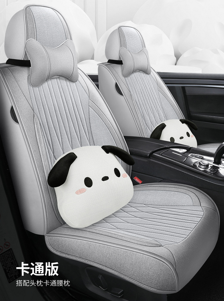 Five-seat full-car car seat cushion four seasons universal seat cover full-covered seat cover full-enclosed car seat cushion special cushion