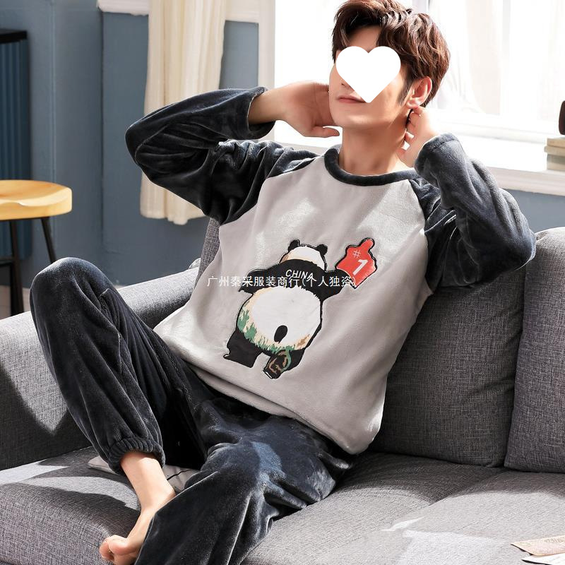 산호 양털 잠옷 남자 겨울 봄 가을 겨울 가을 겨울 기모 남자 플란넬 홈 옷 겨울 남자 세트