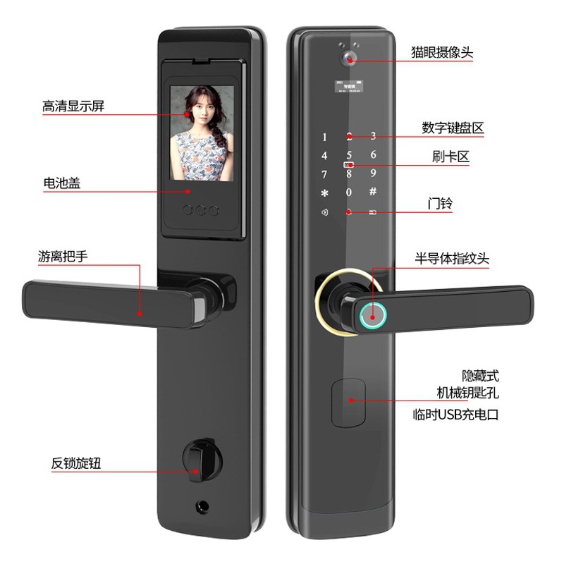 Cerradura con huella dactilar, cerradura inteligente antirrobo para puerta de casa, cerradura electrónica para puerta de entrada, cerradura con contraseña de ingeniería, cerradura con huella dactilar de semiconductores