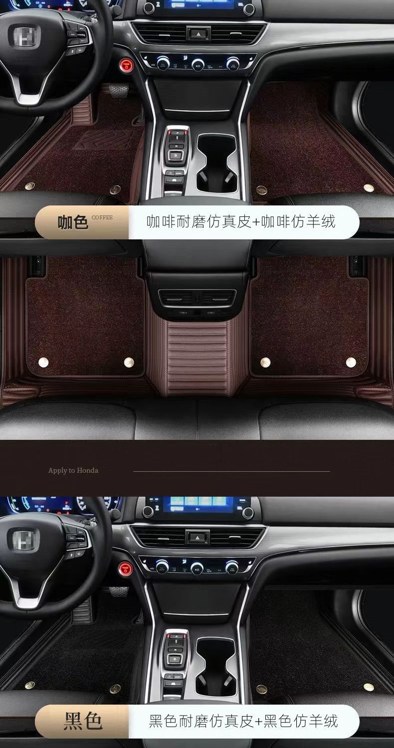 Suitable for Audi A6La4La3Lq3 Q2L Q5La8L Q7 A5 Simulated Leather Fully Surrounded Car Special Floor Mats