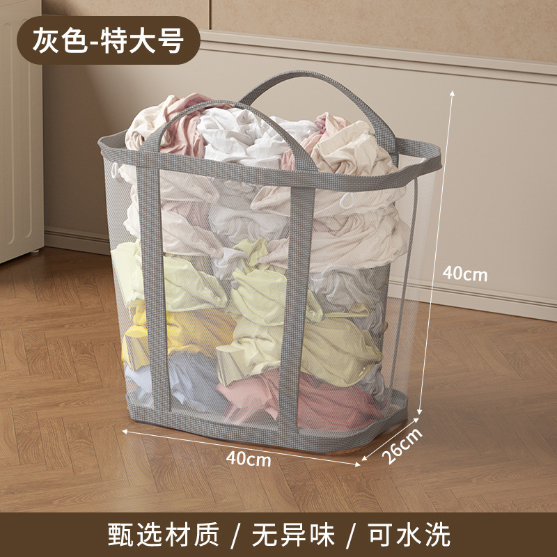Cesta de ropa sucia doméstica de gran capacidad plegable de almacenamiento de ropa cesta de juguetes barril de pared tipo baño lavabos de baño